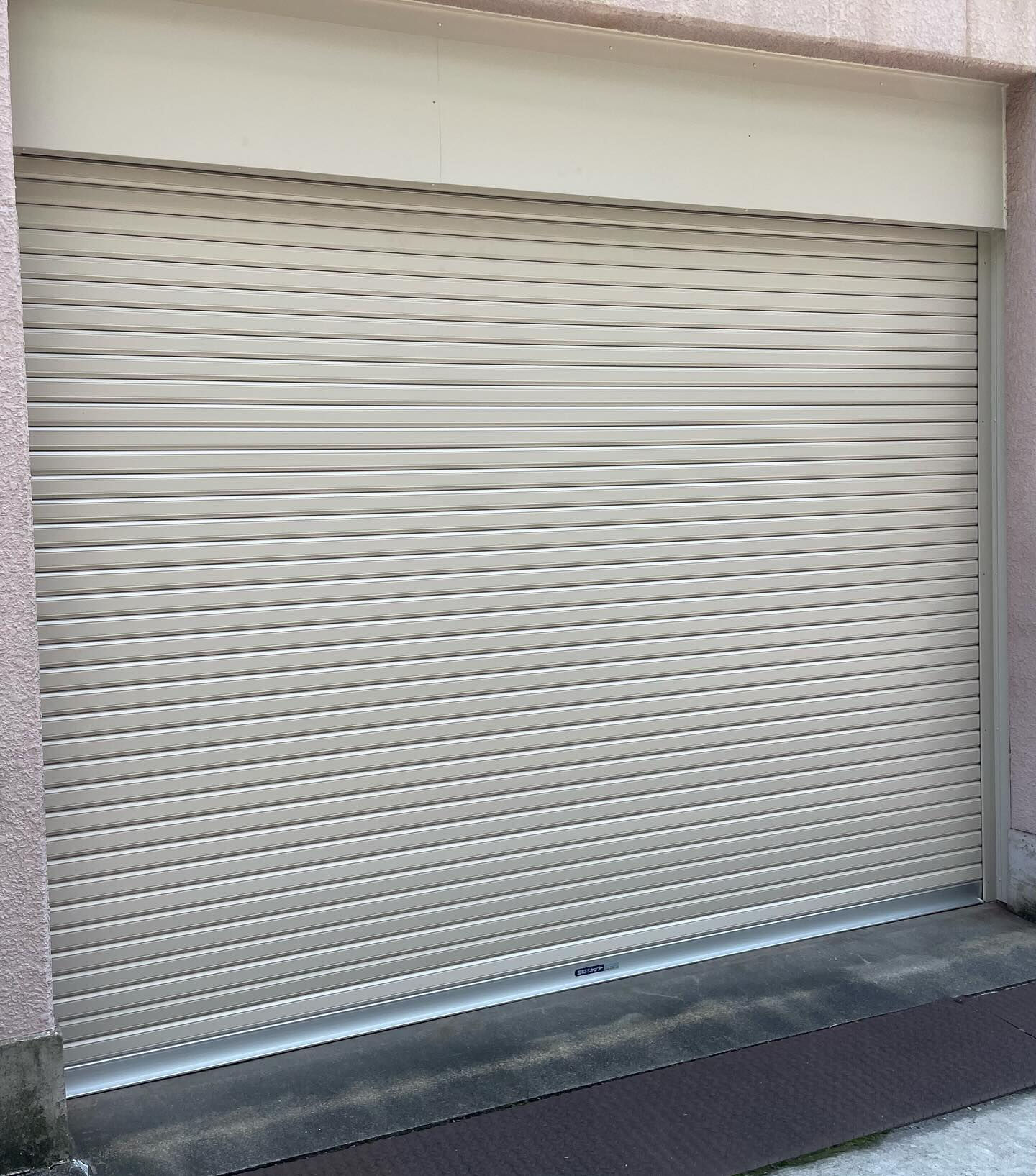 電動シャッターの取付を行わせていただきました🚪✨