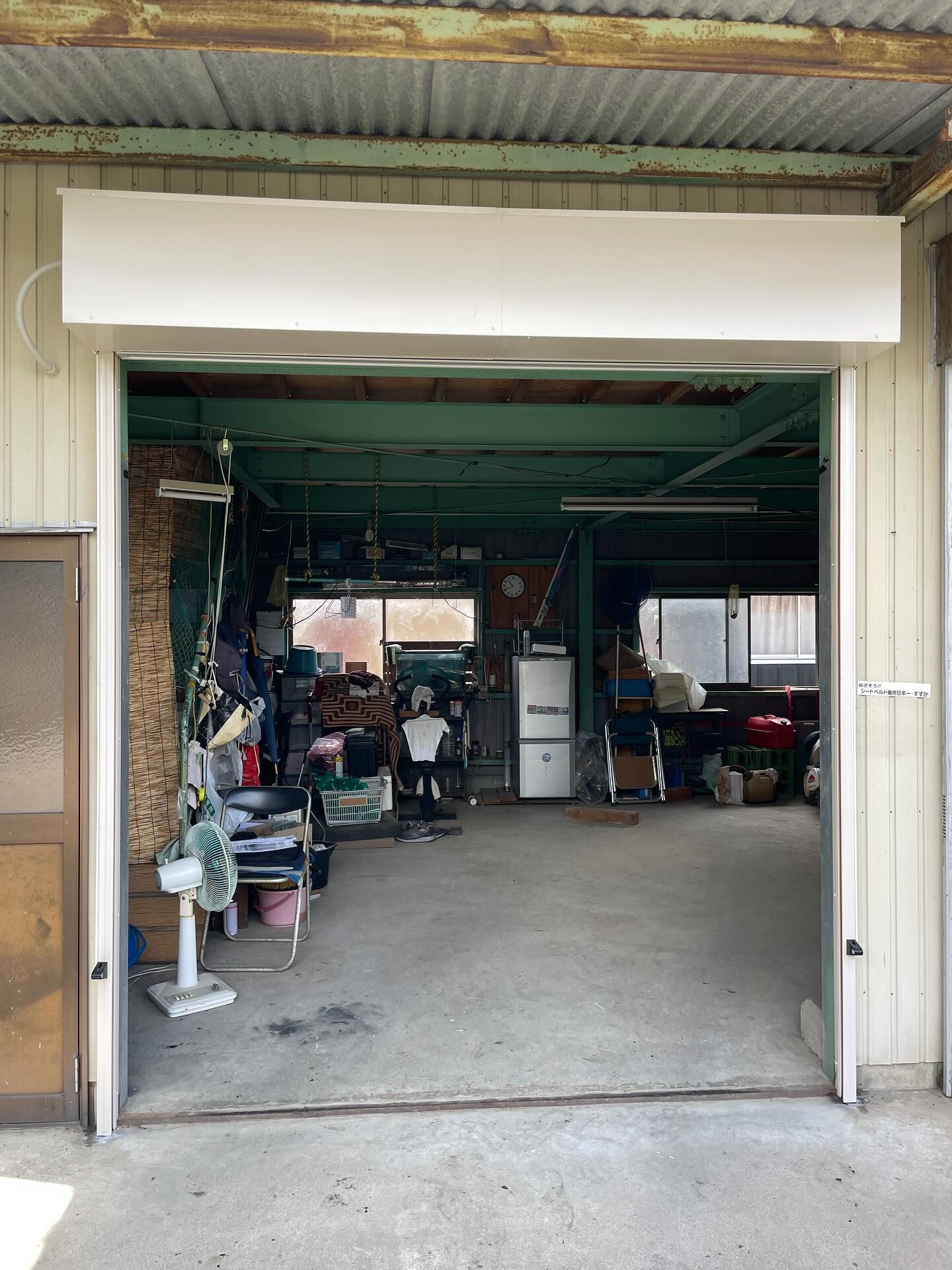 古くなった手動シャッターにサヨナラして新しい電動シャッターで