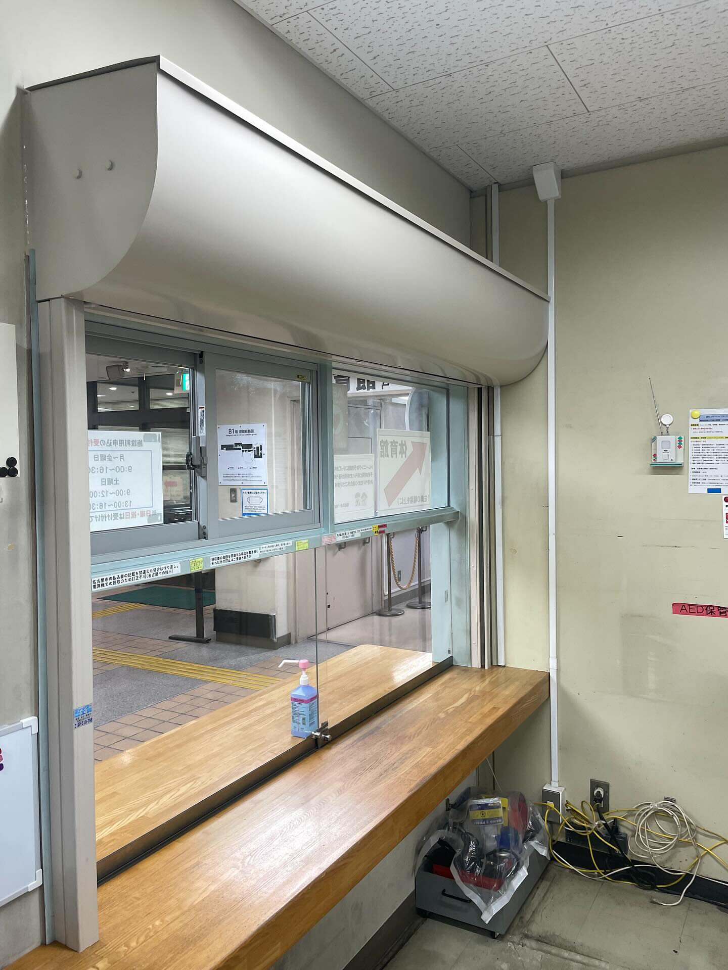 防犯対策は万全ですか？🔐✨